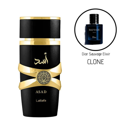New Lattafa Asad Eau De Parfum for Unisex 100ml - Long Lasting 100% Authentic